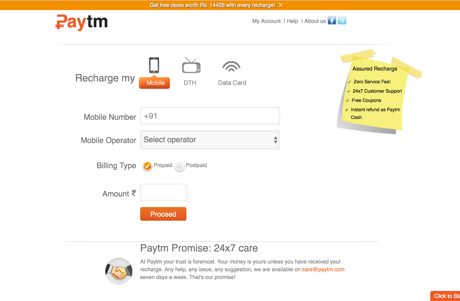 Paytm Homepage, Early 2012